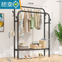 敬平简易晾衣架卧室落地衣架折叠室内挂衣架阳台凉晒衣架衣服收纳架子 110CM黑色[置物网] 中