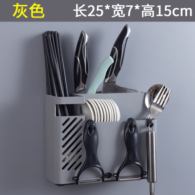 壁挂式筷子筒刀架筷托沥水筷子笼免打孔笼筷筒厨房餐具勺子收纳盒 敬平 优质升级沥水款-灰色筷笼