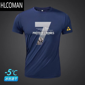 HLCOMAN2024公鸡卫衣款加肥加大藏蓝印花加绒加厚圆领学生上衣男士