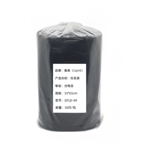 秦泰(Cqint) QTLD-09 垃圾袋 55*65cm 50只/包 黑色(计价单位:包)