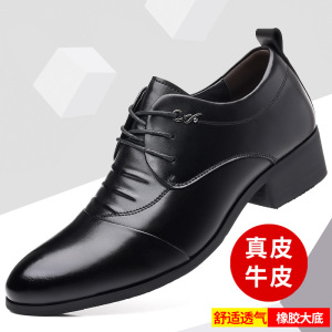 商务皮鞋男2025新款手工真皮休闲男鞋尖头牛皮鞋增高鞋子
