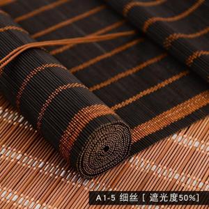 家柏饰(CORATED)竹帘隔断竹子窗帘中式复古禅意茶室装饰卷帘家用遮光帘日式升降