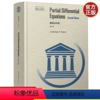 [正版]偏微分方程 第二版第2版 英文版 Lawrence C. Evans 高等教育出版社 Partial Diff
