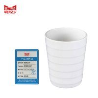 哈铁亿农 密胺直口杯7.1*7.1*8.2/个