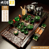 三维工匠紫砂茶具套装家用简约茶盘全自动一体功夫茶道泡茶壶中式客厅会客 棕祥云+全绿冰裂黑自动298 36件