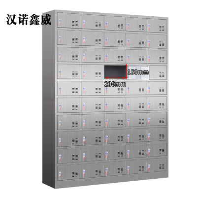 汉诺鑫威50门304不锈钢钥匙碗柜