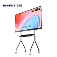 飞显 110英寸智能交互式电子白板会议平板一体机 FX-LHDHY110L(台)