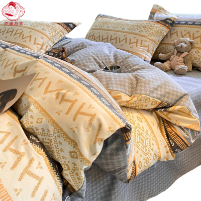 织娘故事 被套 全棉磨毛 180x220cm/床