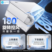 美的(Midea)空调挂机大1.5匹家用风尊二代Pro全面风新一级变频冷暖客厅空调KFR-35GW/N8MXC1ⅡPro