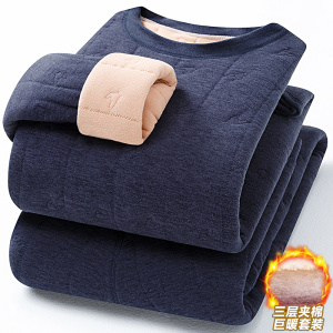 [三层夹棉]冬季保暖内衣套装家居服男加绒加厚套头防寒秋衣秋裤