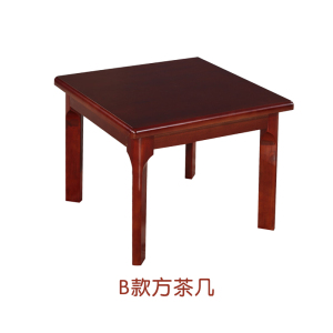 富和美边桌茶几带抽现代简约咖啡桌现代中式茶几办公茶几简约木制茶几39实木茶几