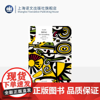 变形记 卡夫卡中短篇小说精选 译文经典 [奥地利]卡夫卡 著 张荣昌 译 精选作者生前发表的中短篇小说 揭示孤独 上海译