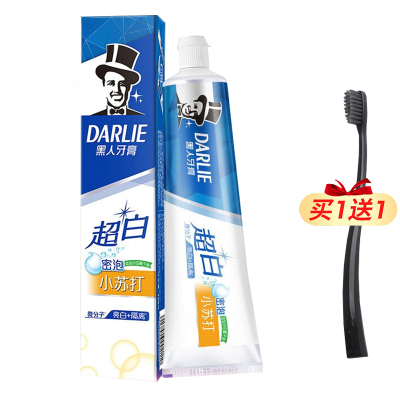 黑人牙膏超白小苏打牙膏190g椰香薄荷