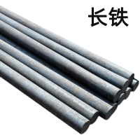 长铁 圆钢 Φ42 kg