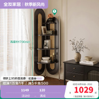 全友家居 客厅转角展示架墙角置物架子卧室家用收纳架衣帽架