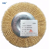 科瑞钢丝轮200*32*20mm 只