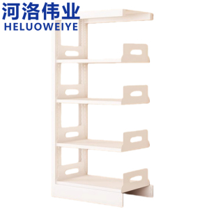 河洛伟业