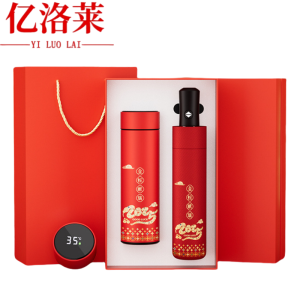 亿洛莱 保温杯套装 LP9 套