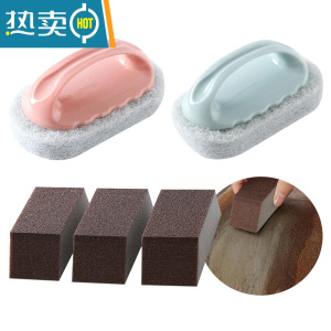 敬平刷子清洁刷去污浴缸瓷砖金砂块厨房洗锅器洗碗水池海绵擦百洁布 北欧蓝粉+3金刚砂