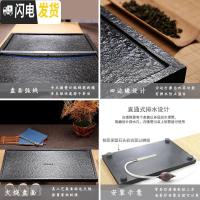 三维工匠乌金石茶盘黑金石材茶台个性托盘茶道套装简约家用大小号功夫茶具 60*25*3cm