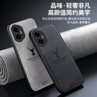 KONEL 适用荣耀300布纹手机壳防摔防手汗外壳荣耀300pro布纹轻薄网红潮牌荣耀300ultra手机保护套外壳