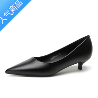 SUNTEK黑色高跟鞋女5cm细跟3cm低跟久站不累脚软皮舒适上班职业单鞋