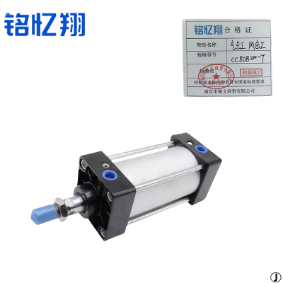 铭忆翔 气缸 风缸 CC80B200-T 个