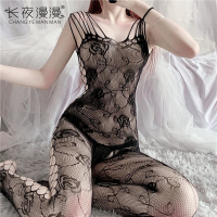 长夜漫漫情趣内衣女性感吊带诱惑开档连体网衣连裤袜026