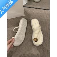 SUNTEK厚底凉拖外穿女鞋2023年春夏新款软底踩屎感套趾一脚蹬配裙子凉鞋