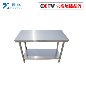 臻远不锈钢工作台厨房操作台打荷台双层1000*500*800