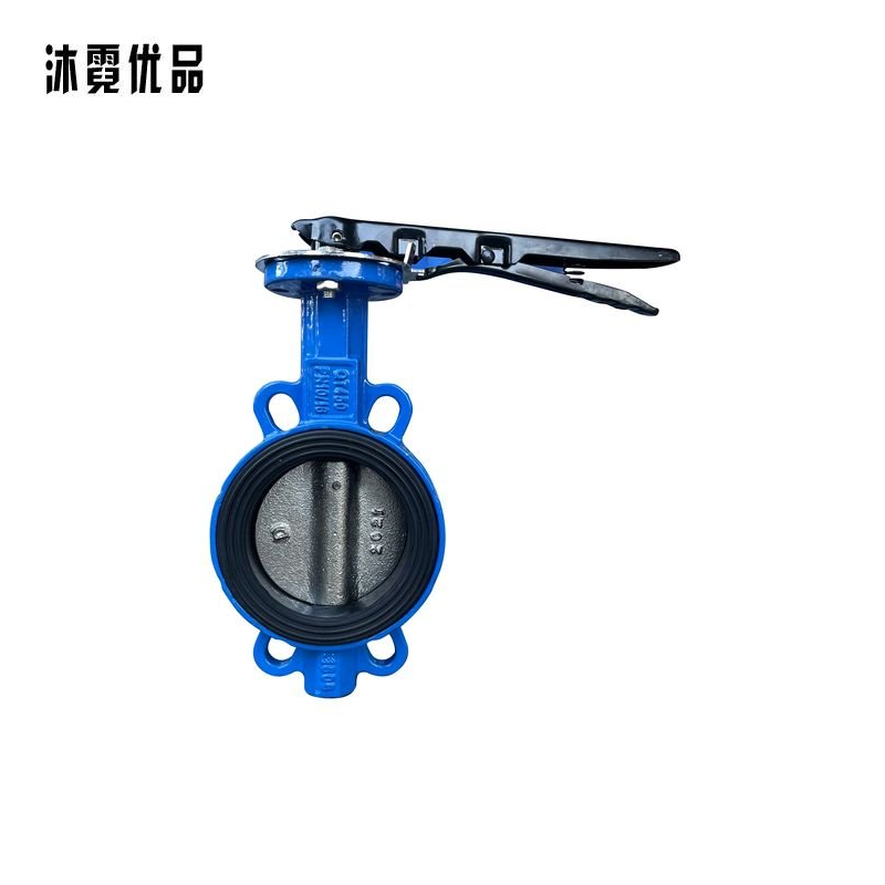 沐霓优品 蝶阀 DN150 /个