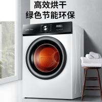 威力(WEILI)烘干机 直排式家用干衣机衣干快烘 8公斤除皱免熨 智能感温不伤衣DV80-WL1V