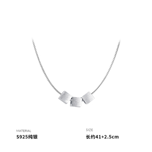 925纯银方块吊坠项链女简约锁骨链小众设计气质2025年夏送女朋友老婆情人节七夕生日礼物 项链一条
