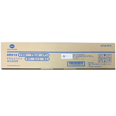 柯尼卡美能达KONICA MINOLTA DR313M 品红色硒鼓适用C308/C368/C458/C558/C65机型