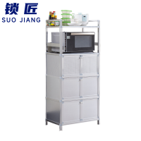 锁匠 储物柜五层个