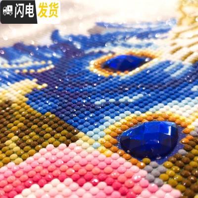 三维工匠钻石画2019新款客厅满钻家和万事兴牡丹孔雀贴砖自己绣 满钻[炫彩魔方钻+异形钻]尺寸150*60cm加钻十字绣