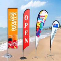 匹牧注水旗3米杆+座+双面旗60*160cm(加厚) PM-ZSQ-0005单位:套