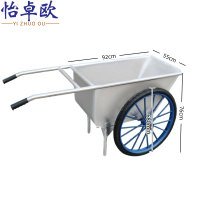 怡卓欧