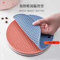 硅胶隔热垫餐桌防烫家用加热杯垫餐桌垫保温杯垫餐垫砂锅垫耐高温 大号18cm[1片装 ]