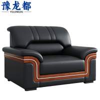豫龙都沙发单人张