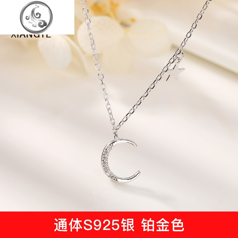s925纯银小众设计锁骨网红简约气质冷淡风颈链星星月亮项链女 jimi