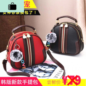 包包斜挎韩版女学生2019潮夏季百搭迷你小包时尚单肩包手提包NEW LAKE女士单肩包