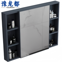 豫龙都 镜柜 90cm 个