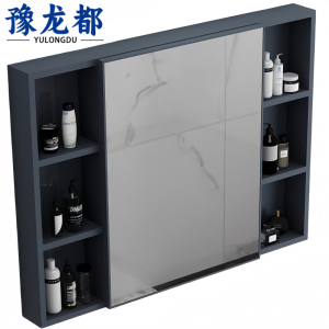 豫龙都 镜柜 90cm 个