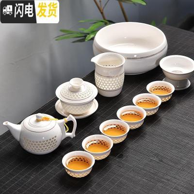 三维工匠创意家用玲珑陶瓷功夫茶具套装茶盘盖碗茶壶泡茶杯简约冲茶器 蜂窝玲珑12头茶具(大套组)