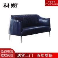 科朔 沙发 办公接待沙发商务沙发西皮单人位 XTD60591