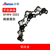 安攀(ANPEN)护绳滑轮防磨损切割保护器户外登山攀岩装备救援攀登电力风力R3