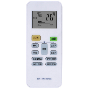 适用美的华凌空调遥控器RN02S/BG 通用RN02J/H/U S2/3/4 02P RN02S6(2S) 02S8