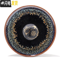 三维工匠蓝麒麟建盏窑变功夫小茶杯陶瓷茶具单个主人杯茶盏品茗杯日式茶碗 单建盏杯-象牙黄-金猪-礼盒装