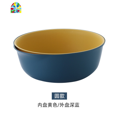 新疆厨房塑料双层洗菜盆家用客厅水果盘洗水果洗菜篮子 FENGHOU 黄+深蓝(长款)